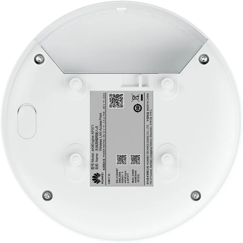 HUAWEI EKITENGINE AP371 2.4/5GHZ 2X2 MU-MIMO WIFI 7 3.57GBPS İÇ ORTAM TAVAN TİPİ ACCESS POİNT(ADAPTÖRSÜZ) - görsel 3