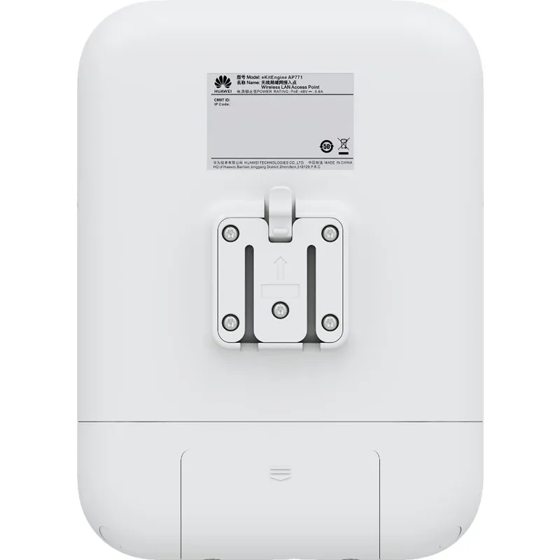 HUAWEI EKITENGINE AP771 2.4/5GHZ 2X2 MU-MIMO WIFI 7 3.57GBPS 360 DERECE DIŞ MEKAN ACCESS POİNT(ADAPTÖRSÜZ) - görsel 3